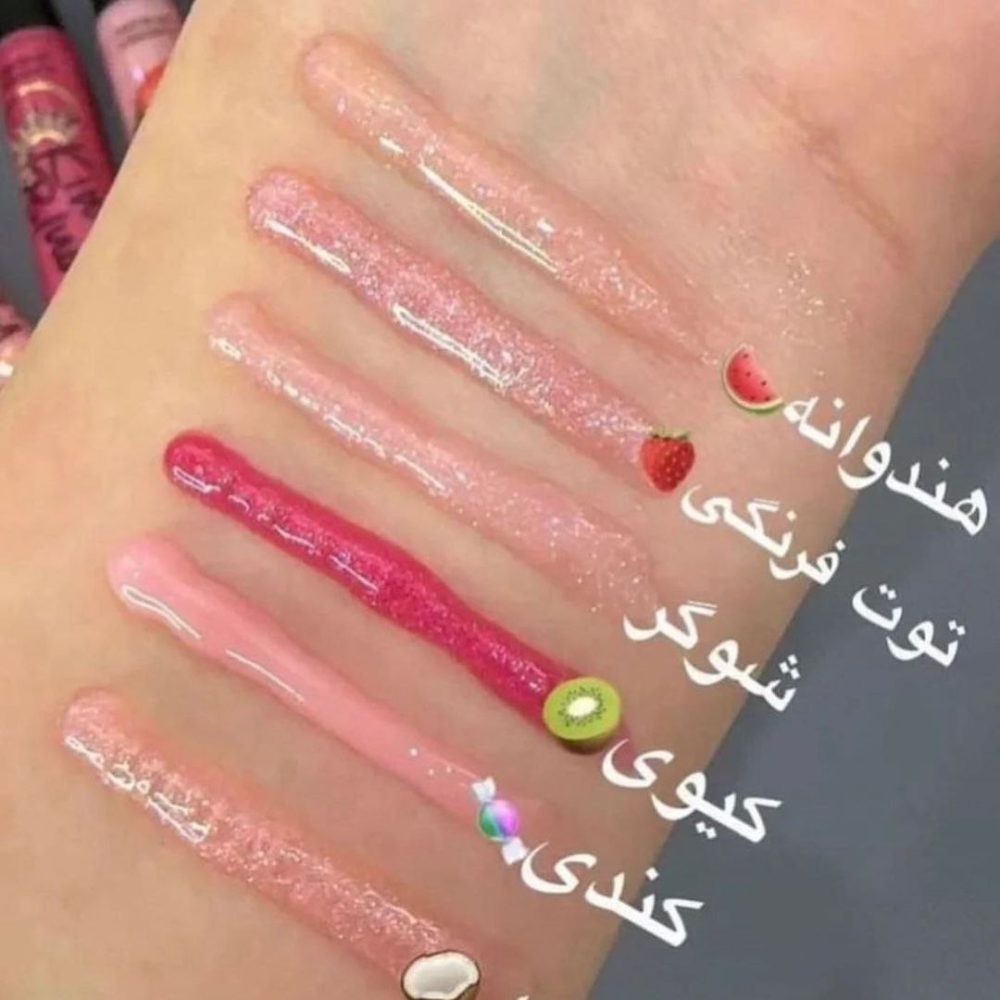 لیپ گلس ویکتوریا سکرت