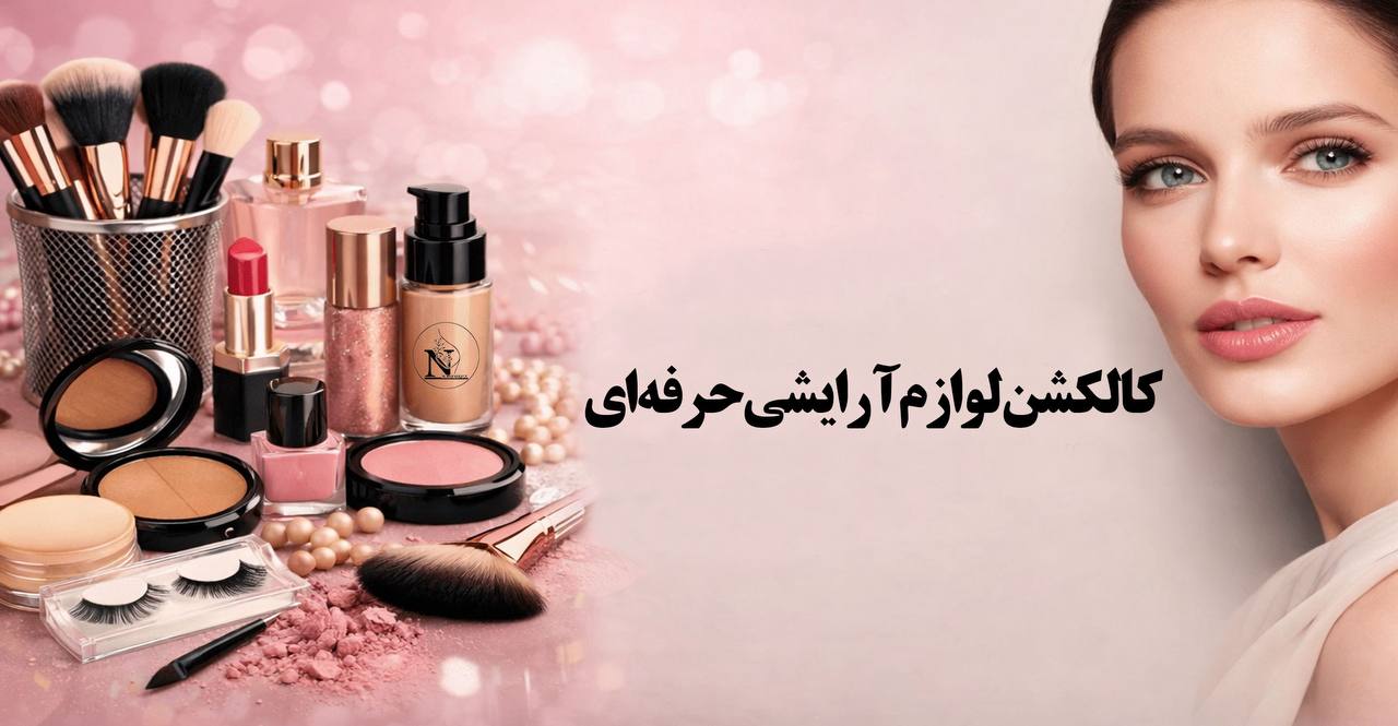 photo_5976722755514207106_y