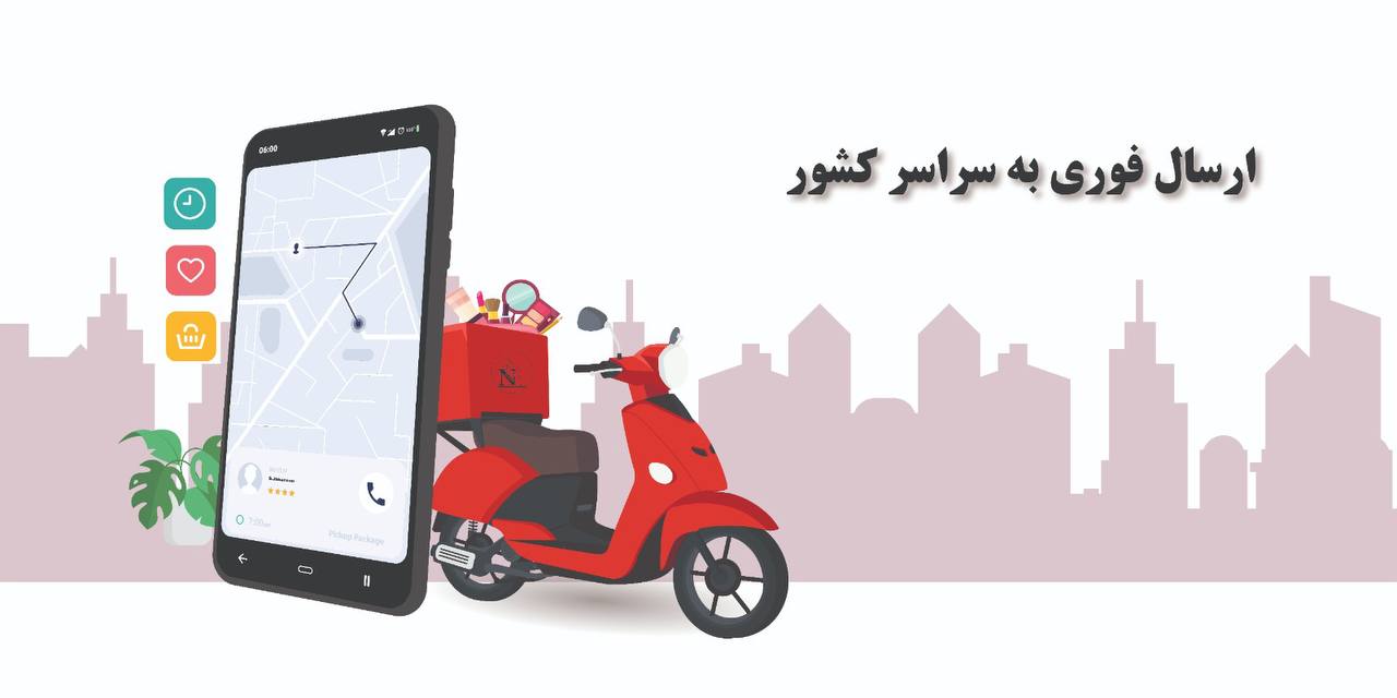 photo_5976722755514207717_y